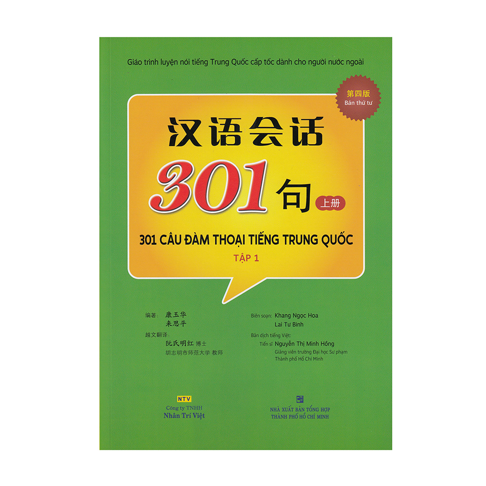 301 Câu Đàm Thoại Tiếng Trung Quốc